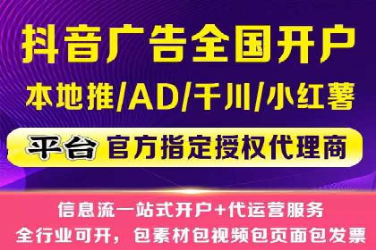 百度竞价排名策略解析及实战案例