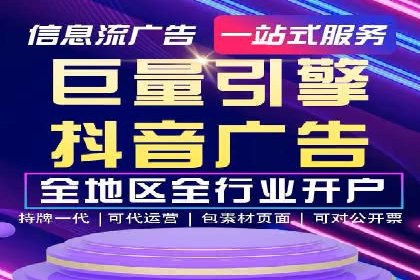 谷歌竞价广告的预算分配与调整策略——以一企业为例